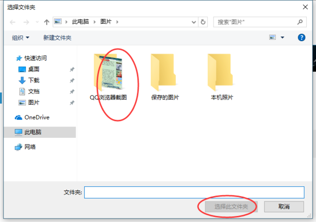 Win10支持動態壁紙嗎 Win10電腦動態壁紙怎么設置