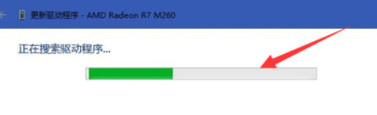Win10戰地5顯卡驅動怎么更新?戰地5顯卡驅動更新步驟