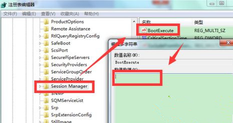 Win7如何關閉硬盤自檢功能?Win7關閉硬盤自檢功能
