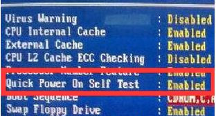 Win7如何關閉硬盤自檢功能?Win7關閉硬盤自檢功能