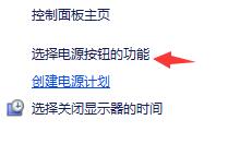 Win11系統一開機就綠屏怎么辦？Win11系統一開機就綠屏解決方法