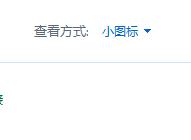 Win11系統一開機就綠屏怎么辦？Win11系統一開機就綠屏解決方法