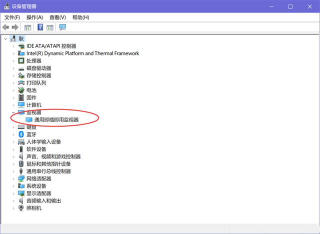 Win10夜間模式開啟沒變化怎么辦？WIN10夜間模式開關不管用的解決方法