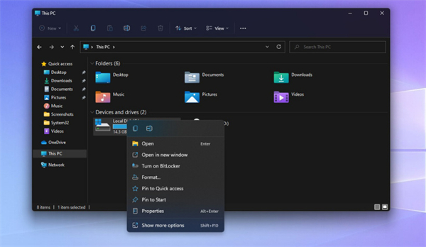 Win11最新補丁KB5005188怎么安裝？