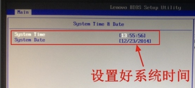 Win10電腦如何設置定時開機 Win10定時開機關機在哪里設定