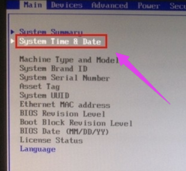 Win10電腦如何設置定時開機 Win10定時開機關機在哪里設定
