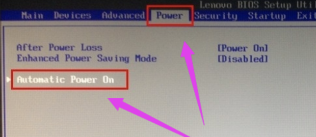 Win10電腦如何設置定時開機 Win10定時開機關機在哪里設定
