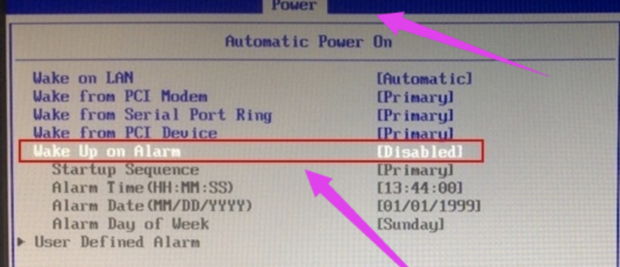 Win10電腦如何設置定時開機 Win10定時開機關機在哪里設定