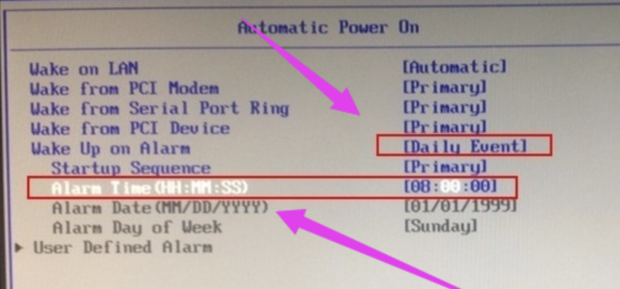 Win10電腦如何設置定時開機 Win10定時開機關機在哪里設定
