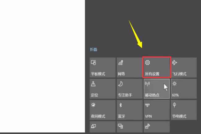 Win10怎么設置PIN密碼開機登錄或取消PIN不使用？