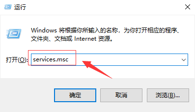 Win10更新過程中卡住怎么辦?Win10更新過程中卡住的解決方法
