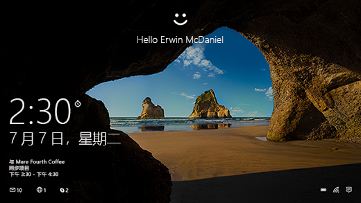 Win10 21H1更新出現錯誤0xc1900223怎么辦？