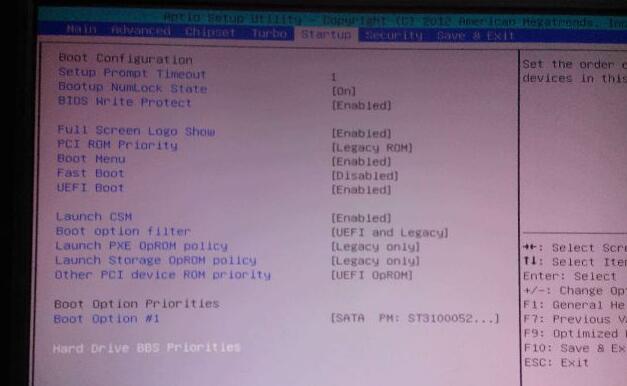 聯想Win11電腦怎么進入BIOS？聯想Win11電腦進入BIOS的方法