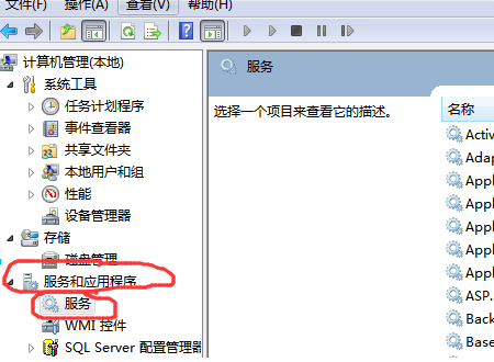 Win10鏈接共享打印機出現錯誤0x00000bcb怎么辦？