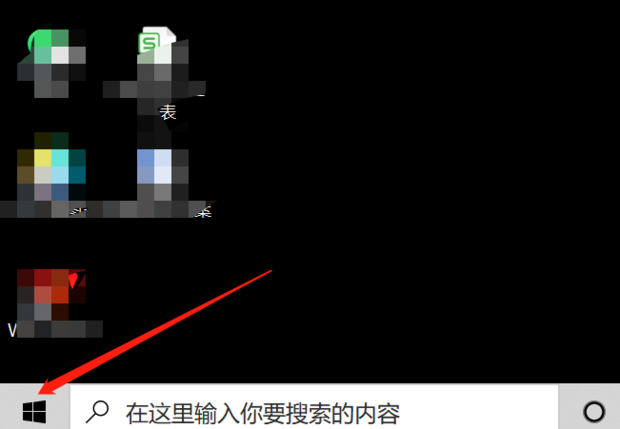 Win10設(shè)置了快速啟動(dòng)進(jìn)不了Bios怎么辦?