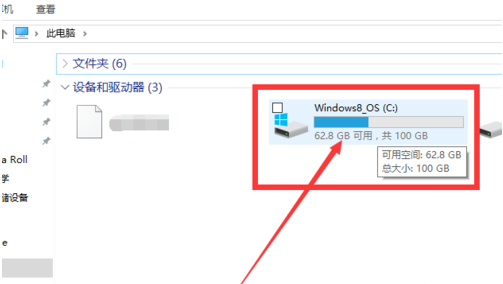 筆記本Win10網絡顯示黃色感嘆號上不了網怎么辦?