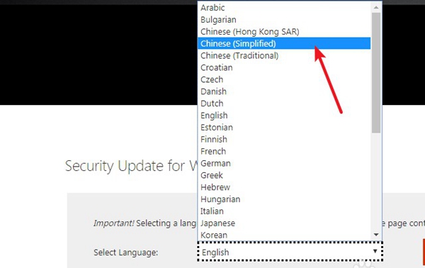 Win7共享打印機無法連接錯誤代碼為0x00000bcb怎么辦？