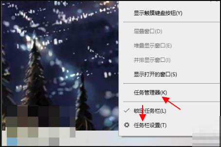 Win10系統中斷占用CPU高使用率怎么解決？