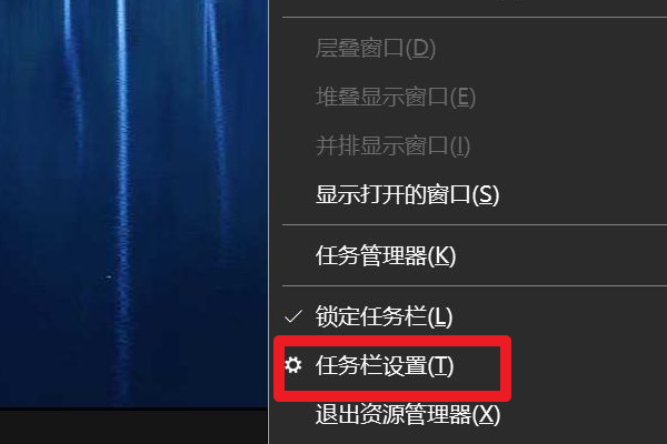 Win10網絡圖標消失無法聯網怎么恢復