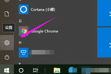 Win10沒(méi)有1920x1080分辨率怎么辦?Win10沒(méi)有1920x1080分辨率解決方法