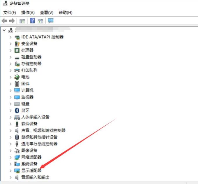 Win10沒(méi)有1920x1080分辨率怎么辦?Win10沒(méi)有1920x1080分辨率解決方法