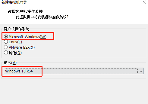 vmware怎么安裝Win11系統(tǒng)？vmware安裝Win11教程