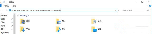 怎么讓Win10系統實現開機自動運行批處理和腳本?
