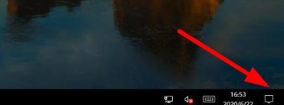 Win10系統(tǒng)metro界面怎么恢復(fù)為傳統(tǒng)桌面?