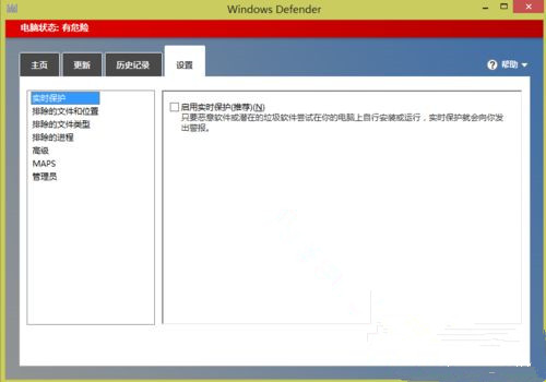 Win10打開游戲提示缺少steam_api.dll文件怎么解決？