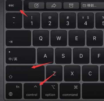 Win11開機(jī)只顯示鼠標(biāo)怎么辦？Win11開機(jī)只顯示鼠標(biāo)怎么辦的解決方法