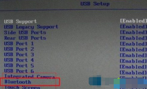 Win7電腦搜索不到藍(lán)牙鼠標(biāo)怎么辦?Win7找不到藍(lán)牙鼠標(biāo)解決步驟