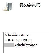 Win10無法更改系統時間怎么辦？Win10修改不了系統時間圖文教程