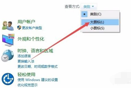 Win10電腦怎么安裝打印機驅動?Win10安裝打印機驅動方法