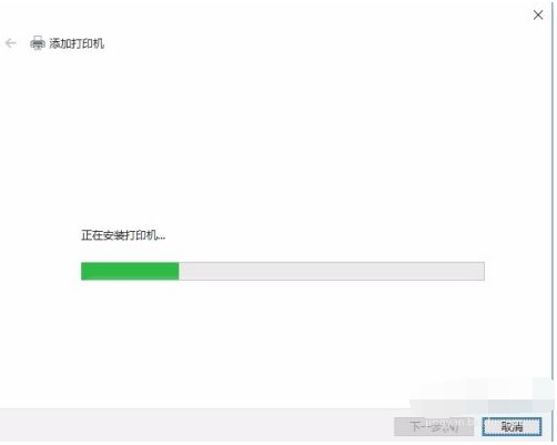 Win10電腦怎么安裝打印機驅動?Win10安裝打印機驅動方法