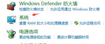 Win11關機后自動開機怎么辦？Win11關機后自動開機的解決方法
