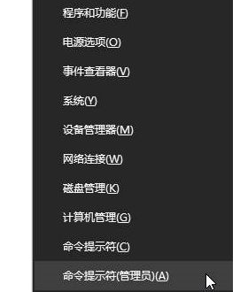 Win10藍屏driver power state failure怎么辦?