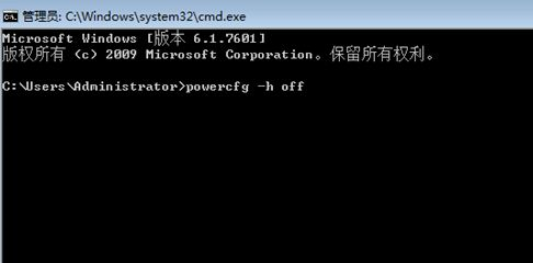 Win10藍屏driver power state failure怎么辦?