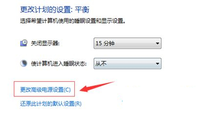 Win10藍屏driver power state failure怎么辦?