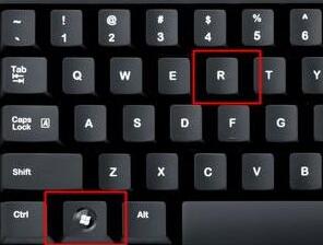 Win11開機顯示安全中心怎么辦？Win11開機顯示安全中心解決方法