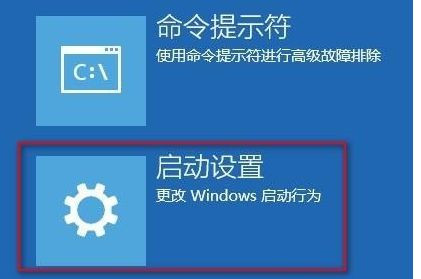 Win10系統提示“你的賬戶已被停用，請向系統管理員咨詢”怎么辦？