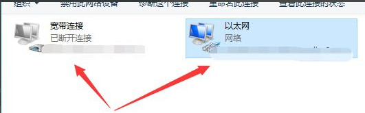 Win10重裝后無法鏈接網絡上網怎么辦?