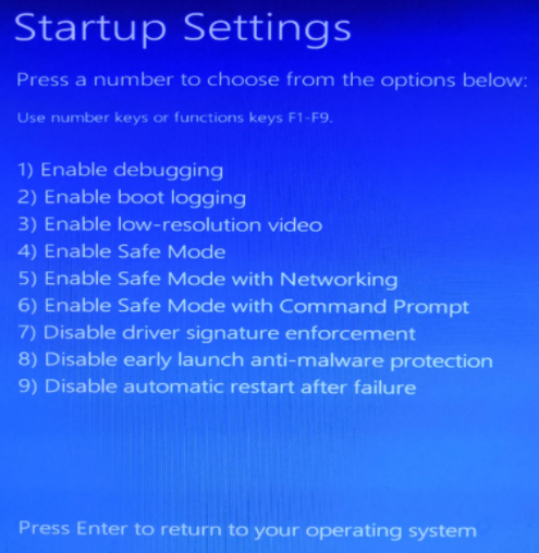 Win10怎么使用命令清理廣告彈窗？