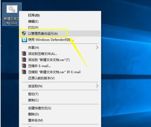Win10家庭版怎么使用組策略？