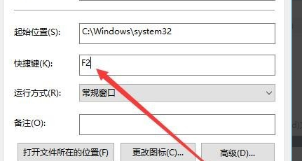 Win10鎖屏有哪些方式？Win10鎖屏的方法介紹