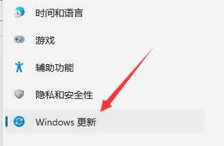 Win11預覽版計劃怎么退出 Win11退出預覽版計劃的方法介紹