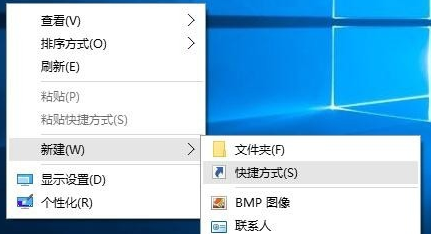 Win10鎖屏有哪些方式？Win10鎖屏的方法介紹