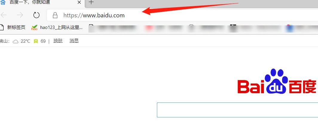 Win10的Edge瀏覽器怎么設置默認主頁?