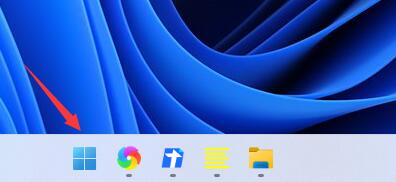 Win11dns錯誤怎么辦？Win11dns錯誤的解決方法