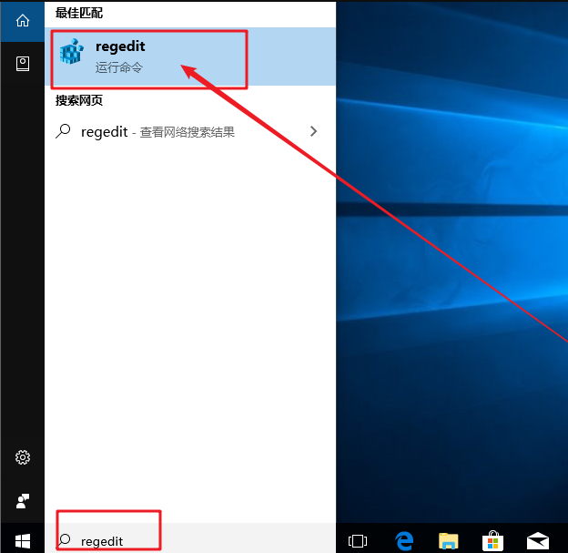 Win10系統(tǒng)怎么禁止流氓軟件自動安裝？Win10禁止流氓軟件自動安裝方法