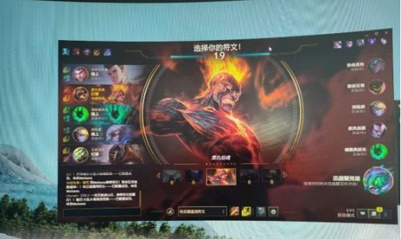 使用Win11游戲人多就卡怎么辦？使用Win11游戲人多就卡解決方法